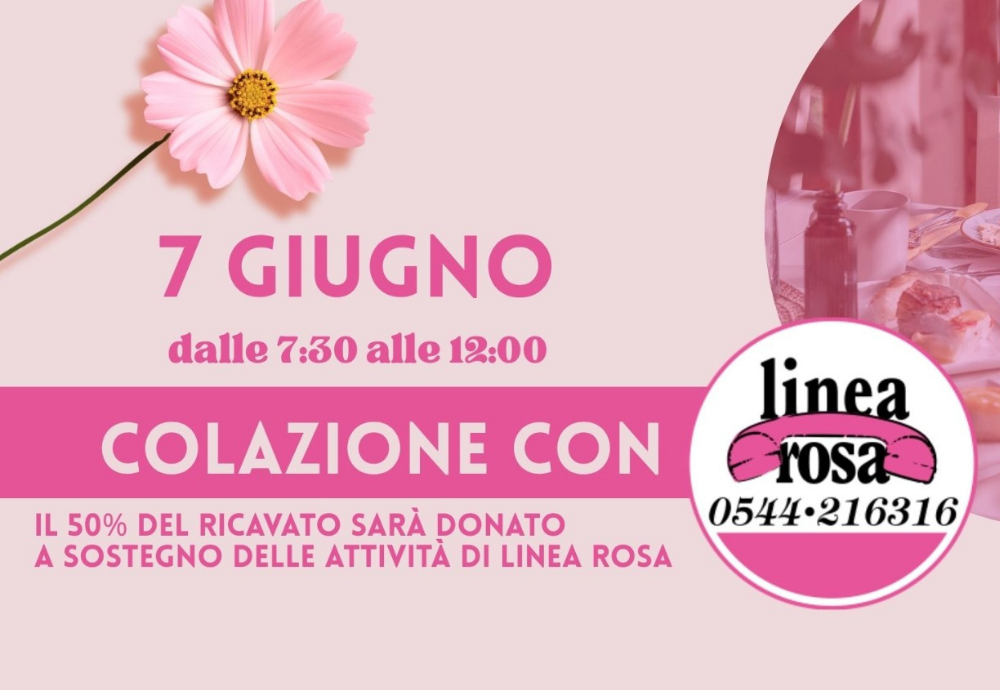 Linea Rosa